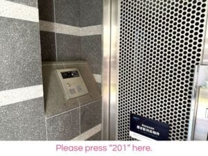 Please press “201” here.